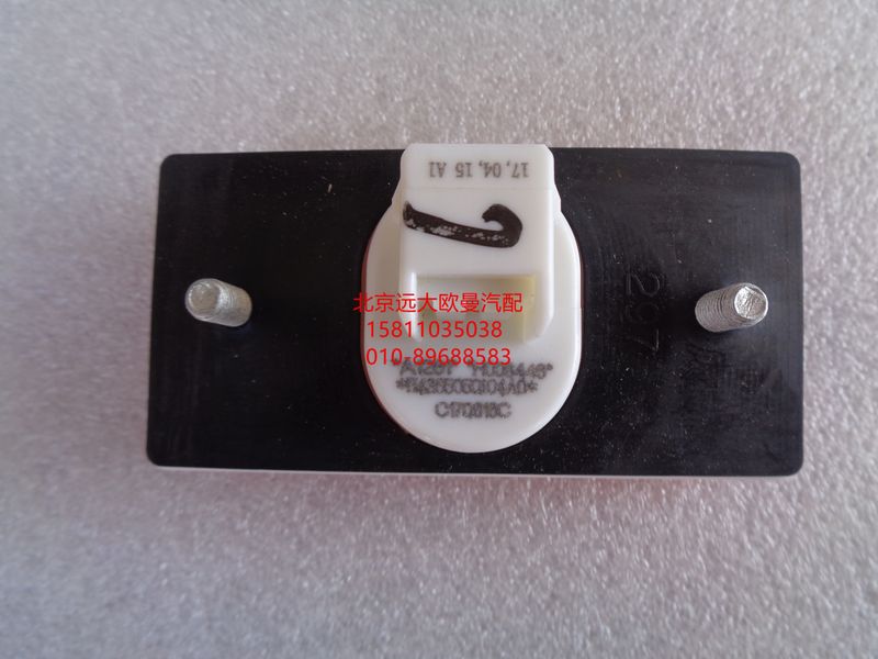 H4365050104A0,侧标志灯总成LED,北京远大欧曼汽车配件有限公司