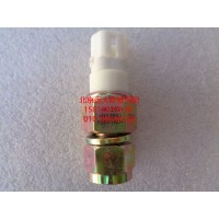 H4366080001A0发动机副启动开关