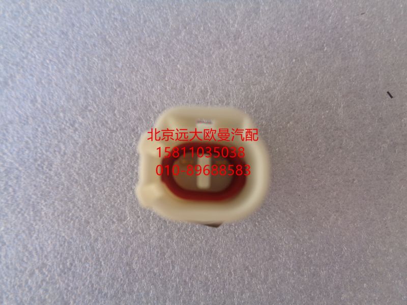 H4366080001A0,发动机副启动开关,北京远大欧曼汽车配件有限公司