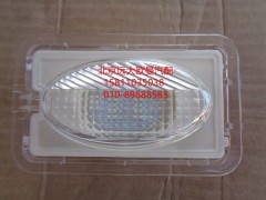 H4371080200A0,踏步灯总成右,北京远大欧曼汽车配件有限公司