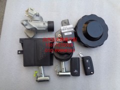 H4373020001A0,GTL点火开关带门控总成GTL年度型,北京远大欧曼汽车配件有限公司
