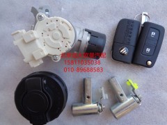 H4373020001A0,点火开关（半成品）含尿素盖,北京远大欧曼汽车配件有限公司