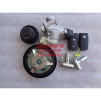 H4373020001A0点火开关带遥控器不带接收器