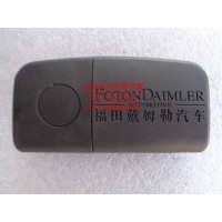 H4373020006A0遥控器钥匙坯折叠钥匙片