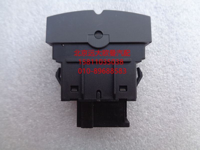 H4373040001A0,ASR系统开关,北京远大欧曼汽车配件有限公司