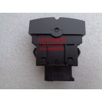 H4373040008A0巡航+-开关