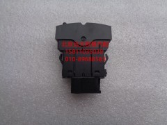 H4373040009A0,轮间差速开关,北京远大欧曼汽车配件有限公司
