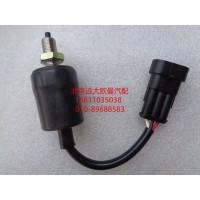 H4373040017A0踏板行程开关总成