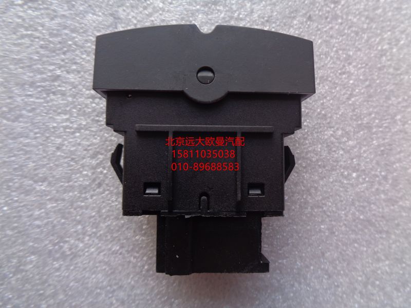 H4373040021A0,后照灯开关,北京远大欧曼汽车配件有限公司