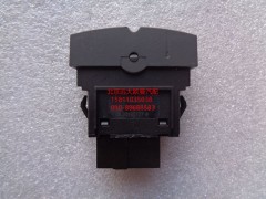 H4373040021A0,后照灯开关,北京远大欧曼汽车配件有限公司