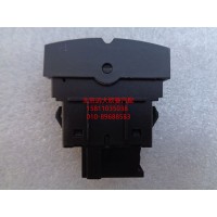 H4373040026A0门开关闭驾驶室照明开关驾驶室照明灯开关