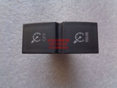 H4373040031A0,巡航主控开关,北京远大欧曼汽车配件有限公司