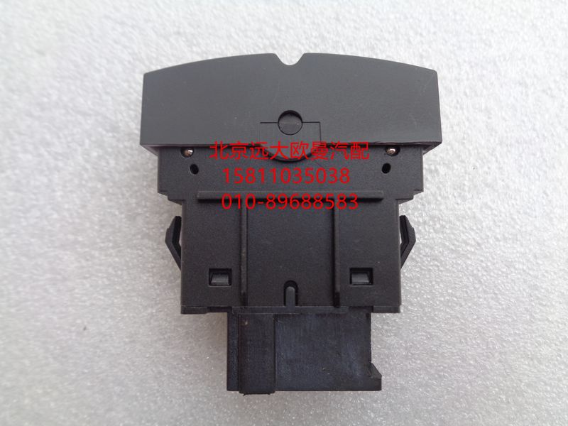 H4373040033A0,挂车功能开关,北京远大欧曼汽车配件有限公司
