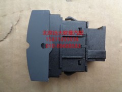 H4373040046A0,巡航模式退出开关,北京远大欧曼汽车配件有限公司