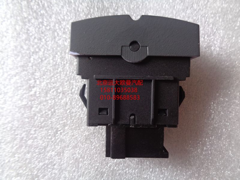 H4373040051A0,强冷开关,北京远大欧曼汽车配件有限公司