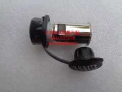 H4378070001A0,24V电源插座,北京远大欧曼汽车配件有限公司