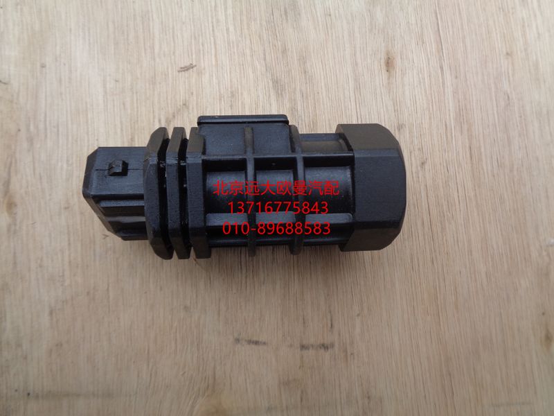 H4381020001A0,里程表传感器,北京远大欧曼汽车配件有限公司