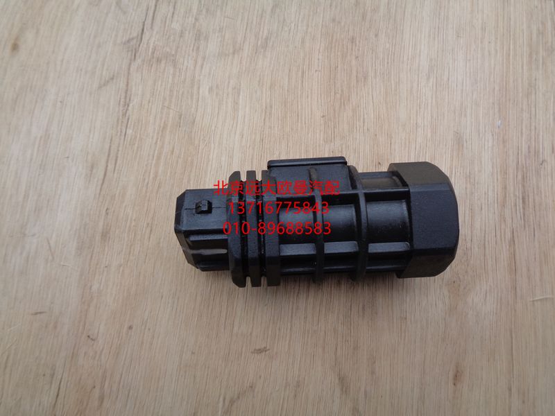 H4381020001A0,里程表传感器,北京远大欧曼汽车配件有限公司