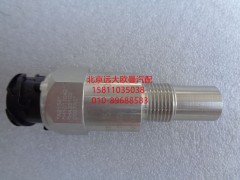 H4381020007A0,非接触式里程表传感器,北京远大欧曼汽车配件有限公司
