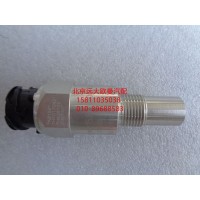 H4381020007A0非接触式里程表传感器