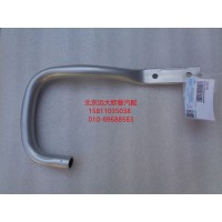 H4426020401A0主扶手管