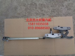 H4525010001A0,雨刮连动杆总成,北京远大欧曼汽车配件有限公司
