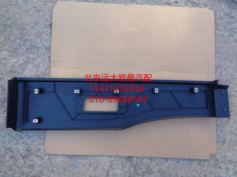H4541010802A0,侧围翼子板总成(左),北京远大欧曼汽车配件有限公司