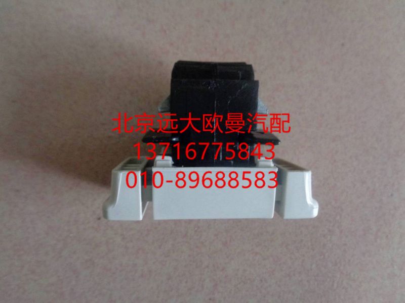 H4573060800A0,文件柜锁总成,北京远大欧曼汽车配件有限公司