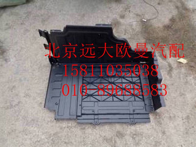 H4704011001A0,右部储物箱总成,北京远大欧曼汽车配件有限公司