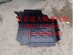 H4704011001A0,右部储物箱总成,北京远大欧曼汽车配件有限公司