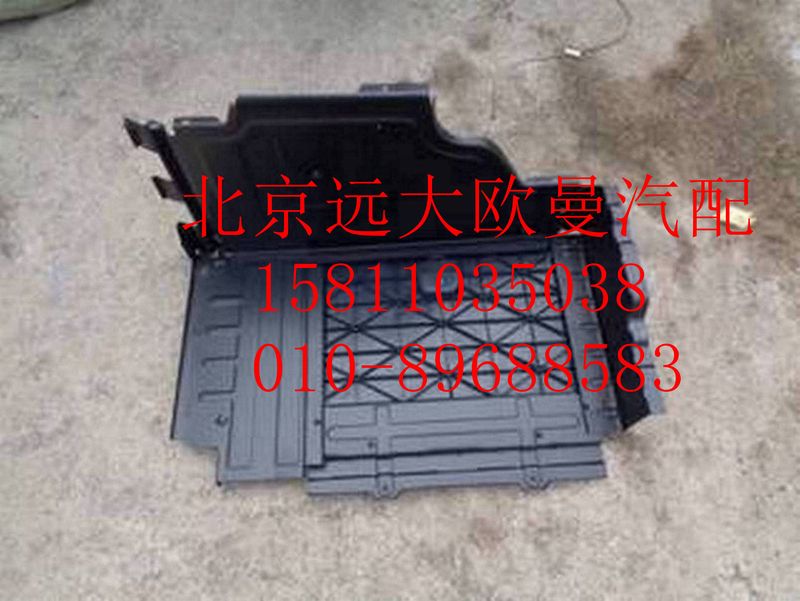 H4704011001A0,右部储物箱总成,北京远大欧曼汽车配件有限公司