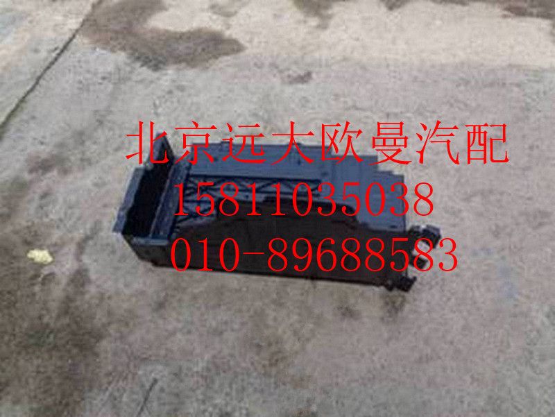 H4704011001A0,右部储物箱总成,北京远大欧曼汽车配件有限公司