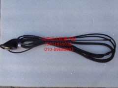 H4791030101A0,顶置天线总成,北京远大欧曼汽车配件有限公司