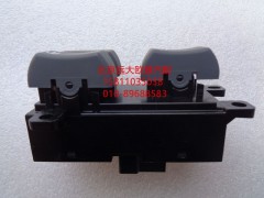 H4793020100A0,副司机门控开关,北京远大欧曼汽车配件有限公司