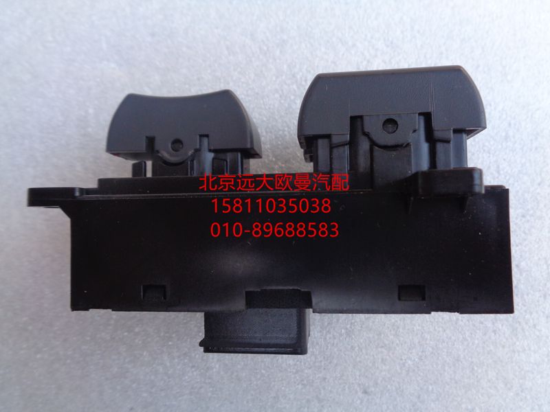 H4793020101A0,副司机门控开关,北京远大欧曼汽车配件有限公司
