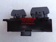 H4793020101A0,副司机门控开关,北京远大欧曼汽车配件有限公司