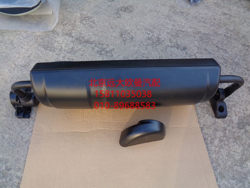 H4821010009A0,后视镜总成（左带后盖）,北京远大欧曼汽车配件有限公司