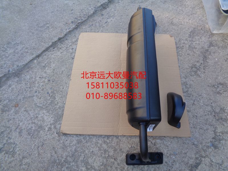 H4821010009A0,后视镜总成（左带后盖）,北京远大欧曼汽车配件有限公司