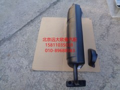 H4821010009A0,后视镜总成（左带后盖）,北京远大欧曼汽车配件有限公司