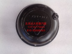 HFF2918011CKFT2BZ,平衡轴盖欧曼标,北京远大欧曼汽车配件有限公司
