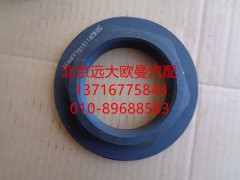 HFF2918114CK2BZFT,平衡轴螺母（大内）,北京远大欧曼汽车配件有限公司