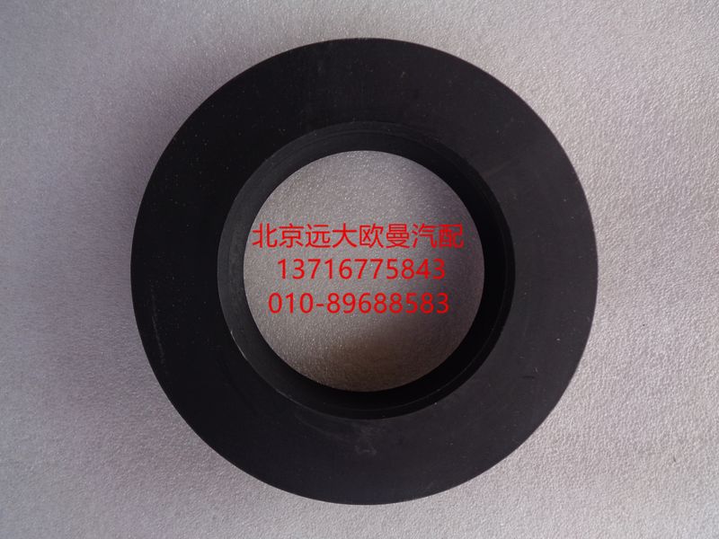 HFF2918114CKFT2BZ,平衡轴锁紧螺母厚（右旋）,北京远大欧曼汽车配件有限公司