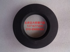 HFF2918114CKFT2BZ,平衡轴锁紧螺母厚（右旋）,北京远大欧曼汽车配件有限公司
