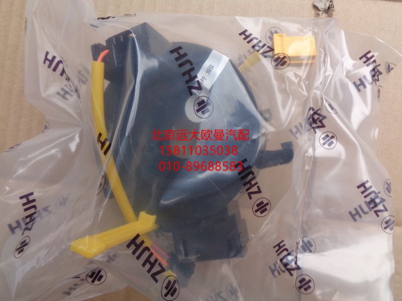 P1360020001A0,时钟弹簧,北京远大欧曼汽车配件有限公司