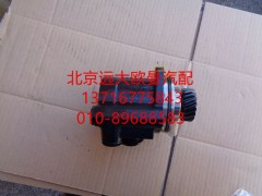 ,方向机泵,北京远大欧曼汽车配件有限公司