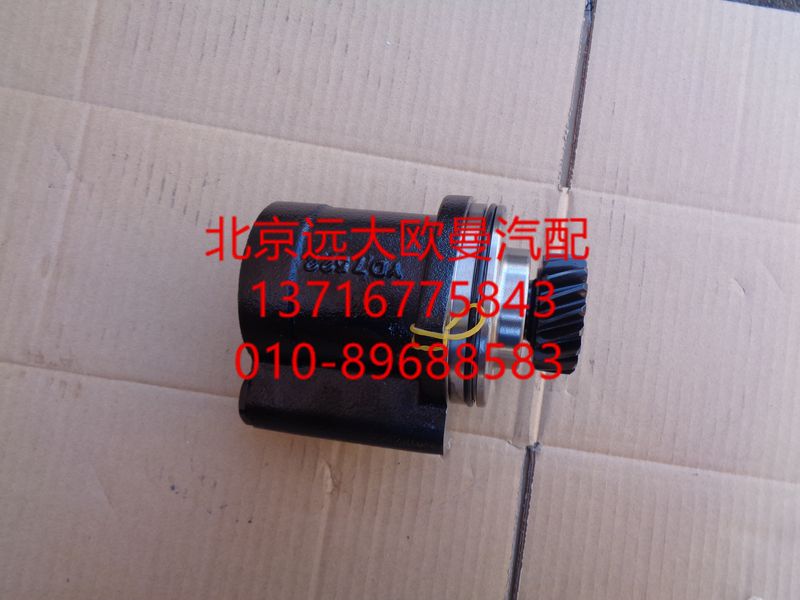 ,方向机泵,北京远大欧曼汽车配件有限公司