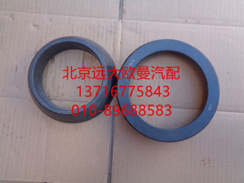 ,平衡轴轴承,北京远大欧曼汽车配件有限公司