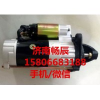 小松S6D108起動(dòng)機(jī)QDJ291J   濟(jì)南暢辰