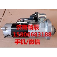 杰狮起动机 上柴SC10E起动机S00009205+01 济南畅辰