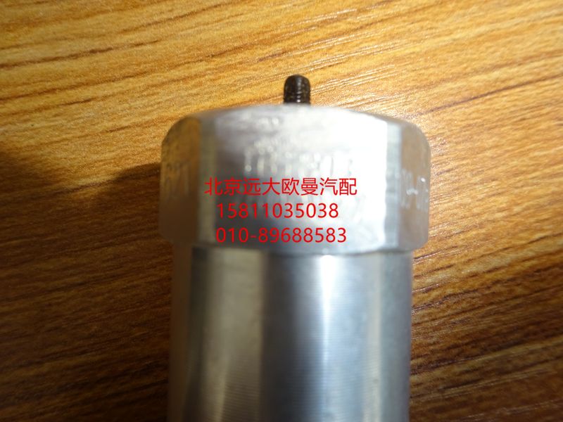 1B18037800027,里程表传感器,北京远大欧曼汽车配件有限公司